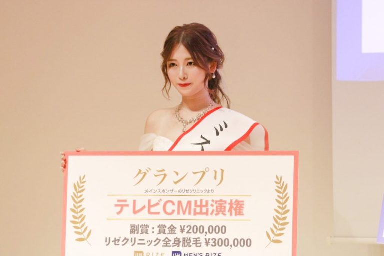 《ミス慶應2020》グランプリ 坂本奈優さんインタビュー