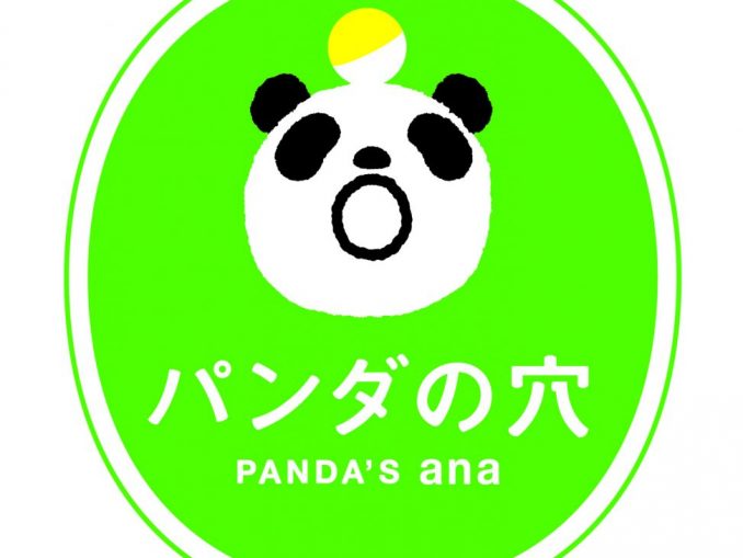 パンダの穴 ロゴ