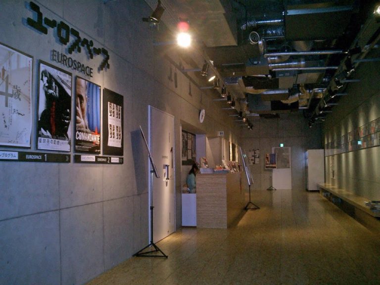 ミニシアターを「おもしろい映画館」へ　ユーロスペース支配人　北條誠人さん