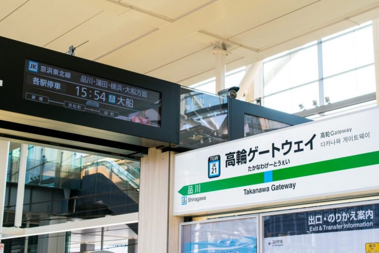 山手線新型車導入では全駅再収録　三浦七緒子さんに聞く、鉄道アナウンスの舞台裏