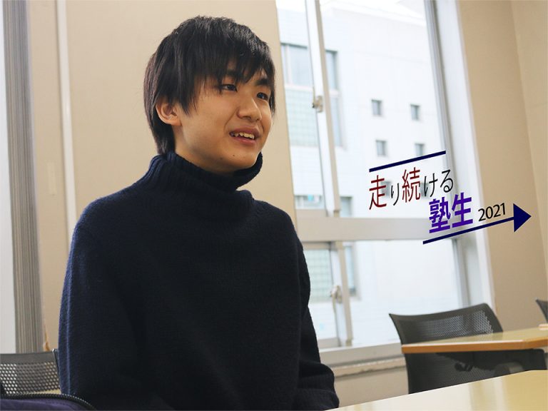 《走り続ける塾生》最年少司法試験合格者 大槻凜さん（法1）