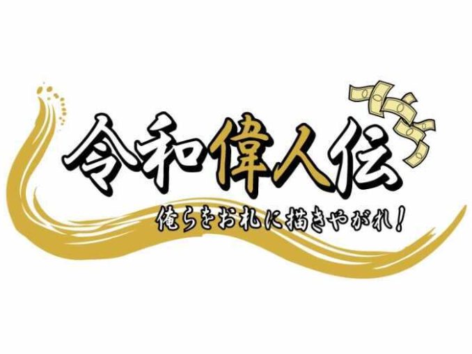 iOS の画像 (2)