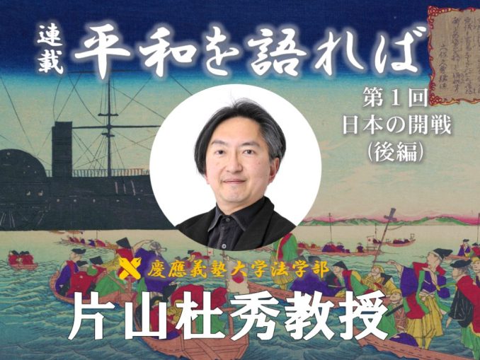 記事