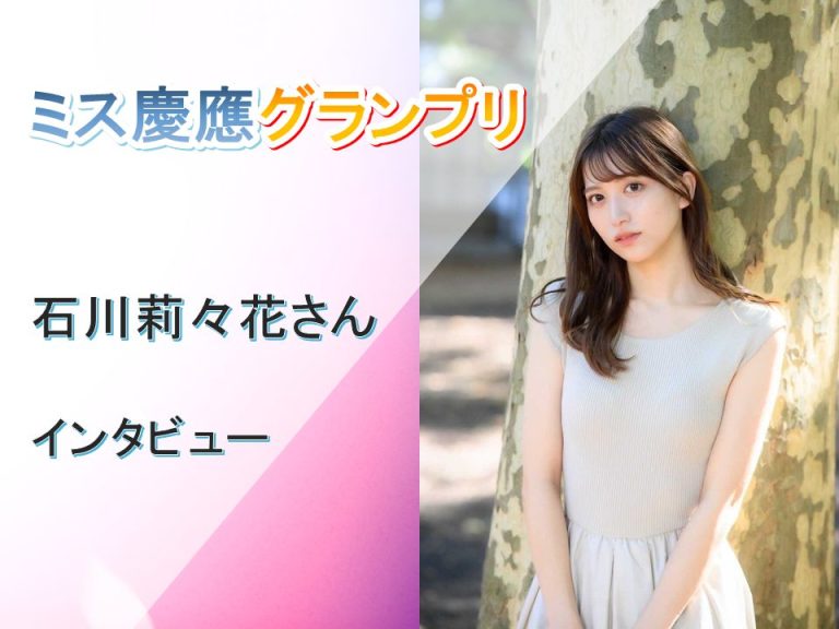 サムネ