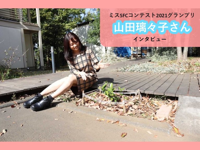 山田さんサムネ