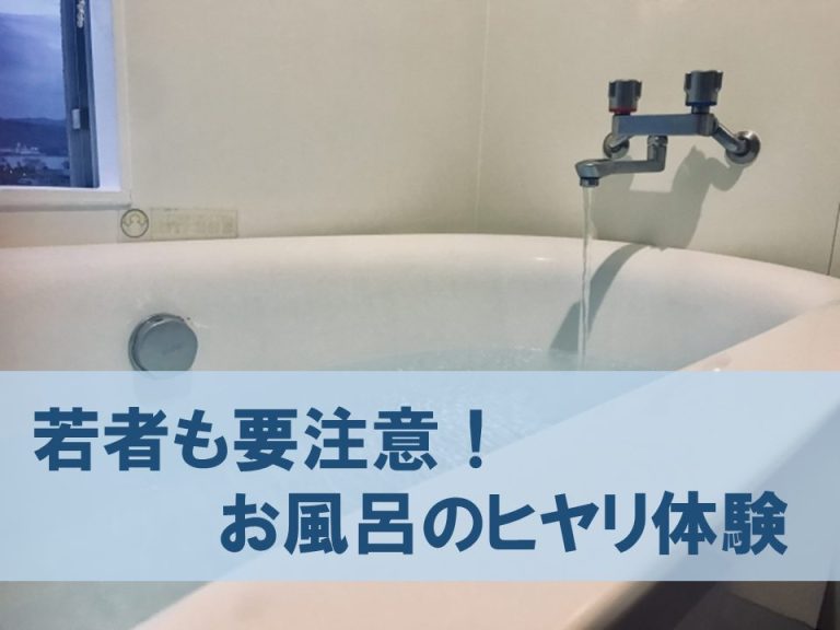 プレゼンテーション1