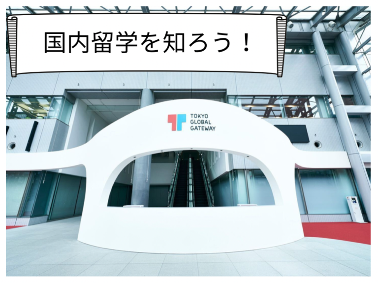 DE99D2DA-382B-4D35-AE1B-B518A02F07DD
