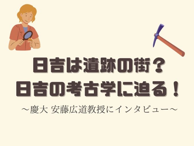 タップして見出しを追加のコピー