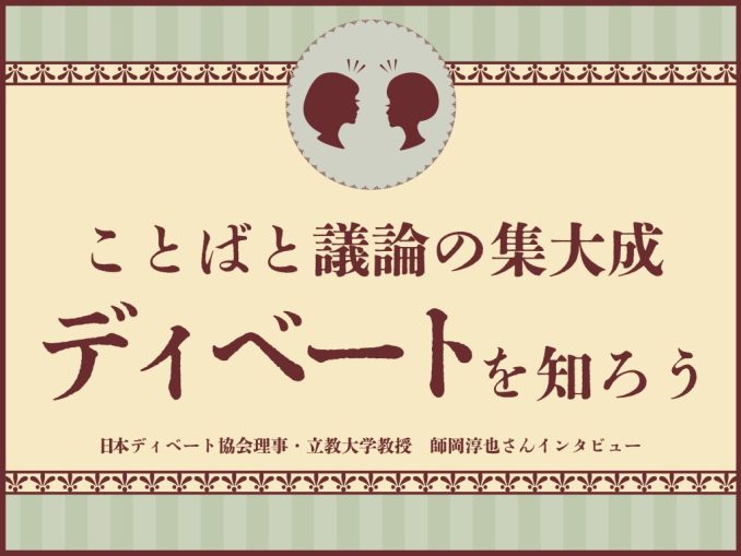 C9C8D67D-A531-4E48-ACDB-86C78B310E5C