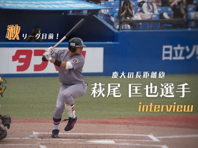 6392EE8C-485C-4044-B3CC-B59556C857EF