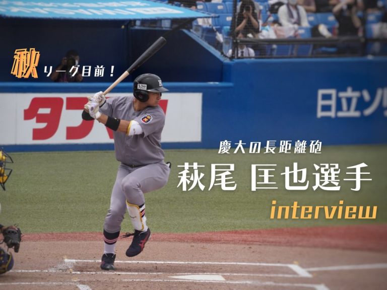 6392EE8C-485C-4044-B3CC-B59556C857EF