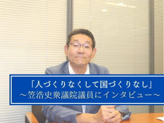 タップして見出しを追加のコピー