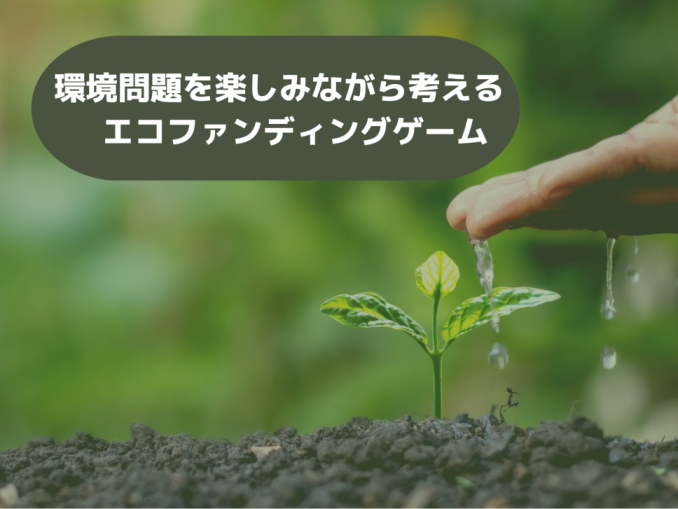 884C9FDF-4710-4211-B1E4-37DFE4CE2A11
