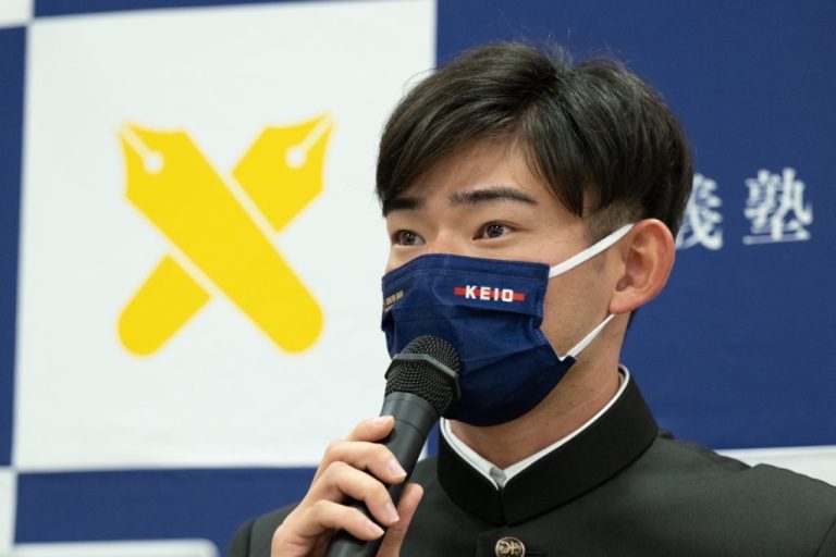 萩尾選手