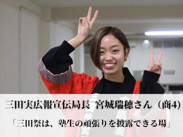 タップして見出しを追加のコピー