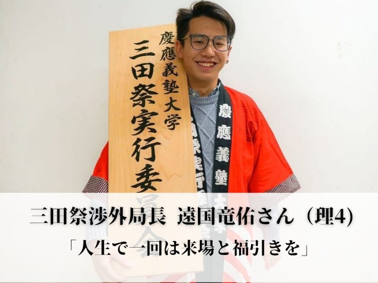 タップして見出しを追加のコピー