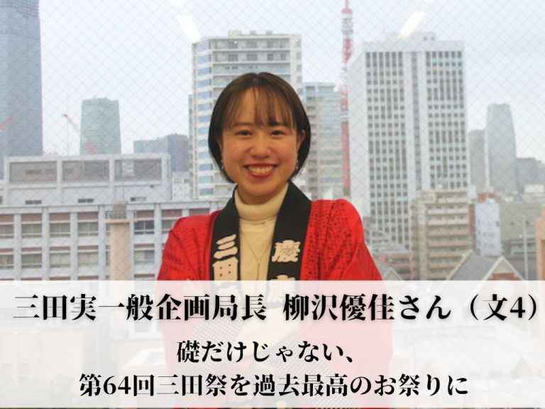 タップして見出しを追加のコピー