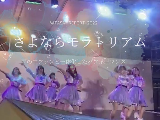 2022-11-20 21.25のイメージ