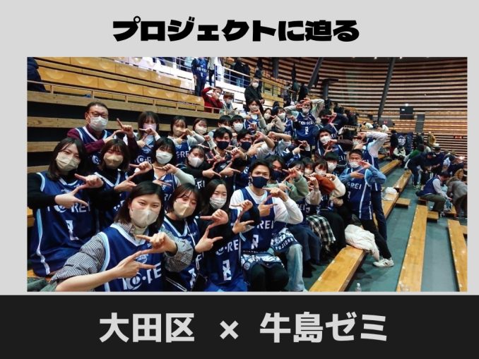 774429EF-2757-4DAF-8893-C97AF7FD788B