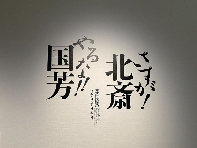 名称未設定のデザイン