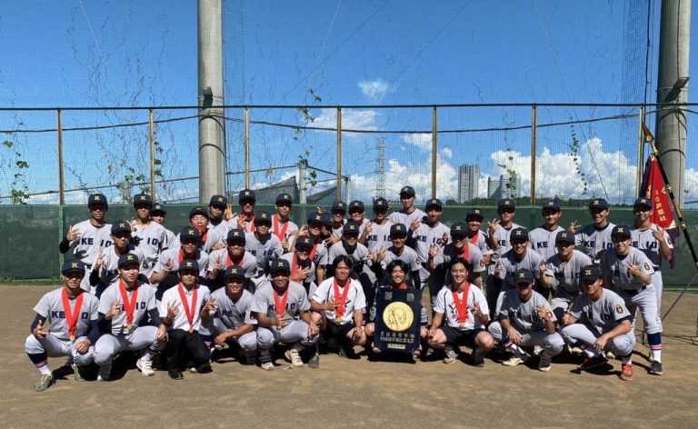 慶應義塾高校　甲子園制覇