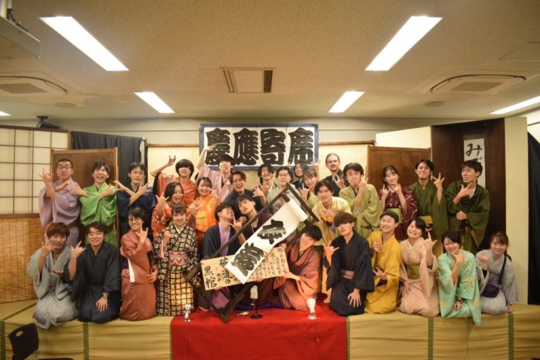 落研サムネ