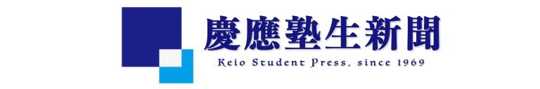 cropped-cropped-名称未設定のデザイン-3-3-2.jpg