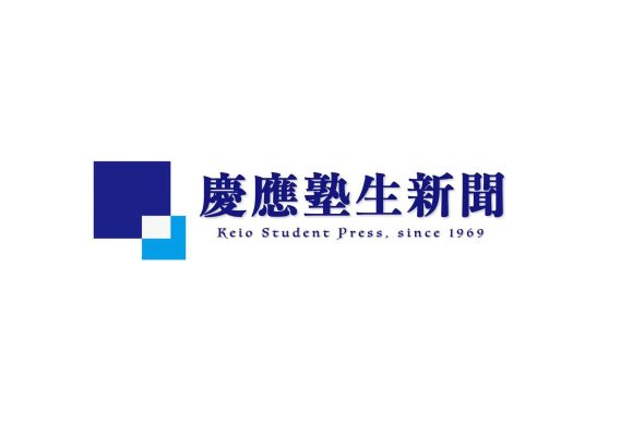 戦後80年連載「核問題の現在と未来」〜記憶を継承し、核なき世界を作る〜 