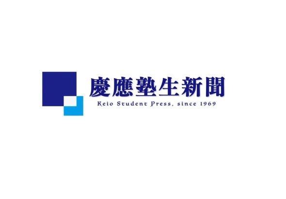 戦後80年連載「核問題の現在と未来」〜記憶を継承し、核なき世界を作る〜 