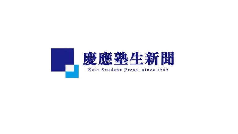 戦後80年連載「核問題の現在と未来」〜記憶を継承し、核なき世界を作る〜 