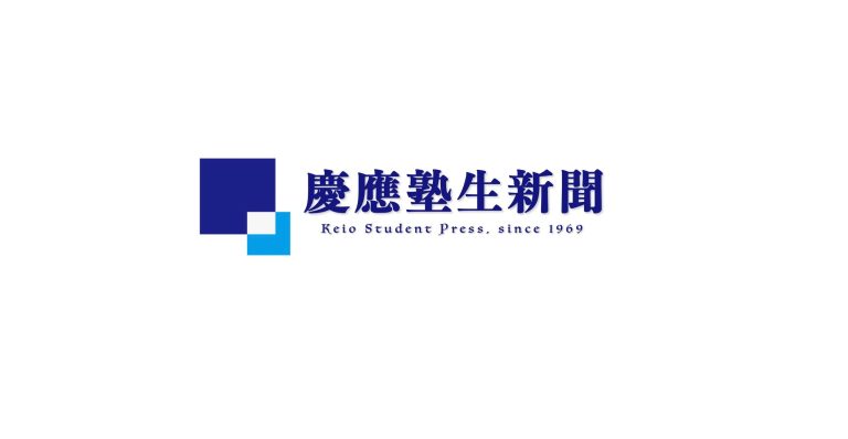 cropped-名称未設定のデザイン-3-3.jpg