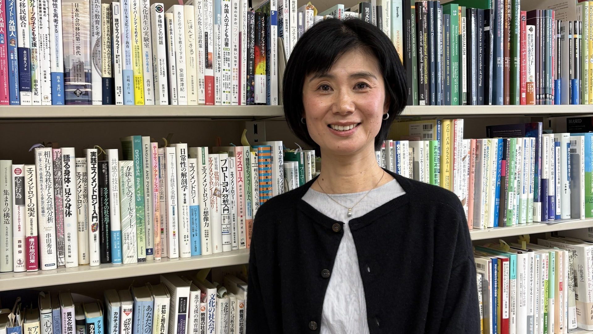 「日本語上手ですね」が持つ小さな攻撃性 慶大ダイバーシティ連載　外国ルーツの学生