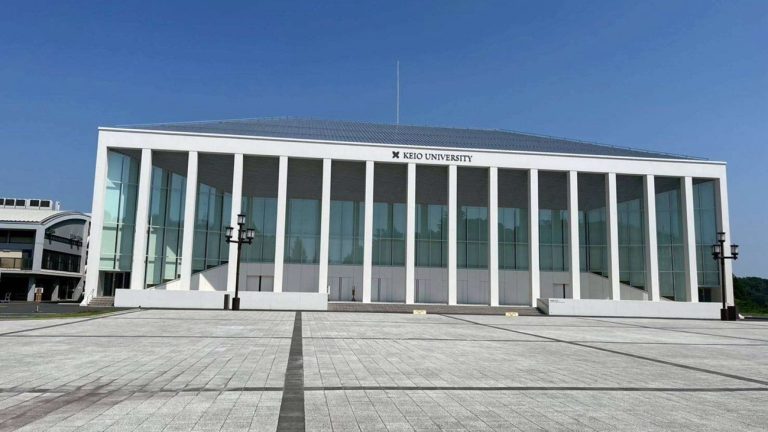 日吉記念館