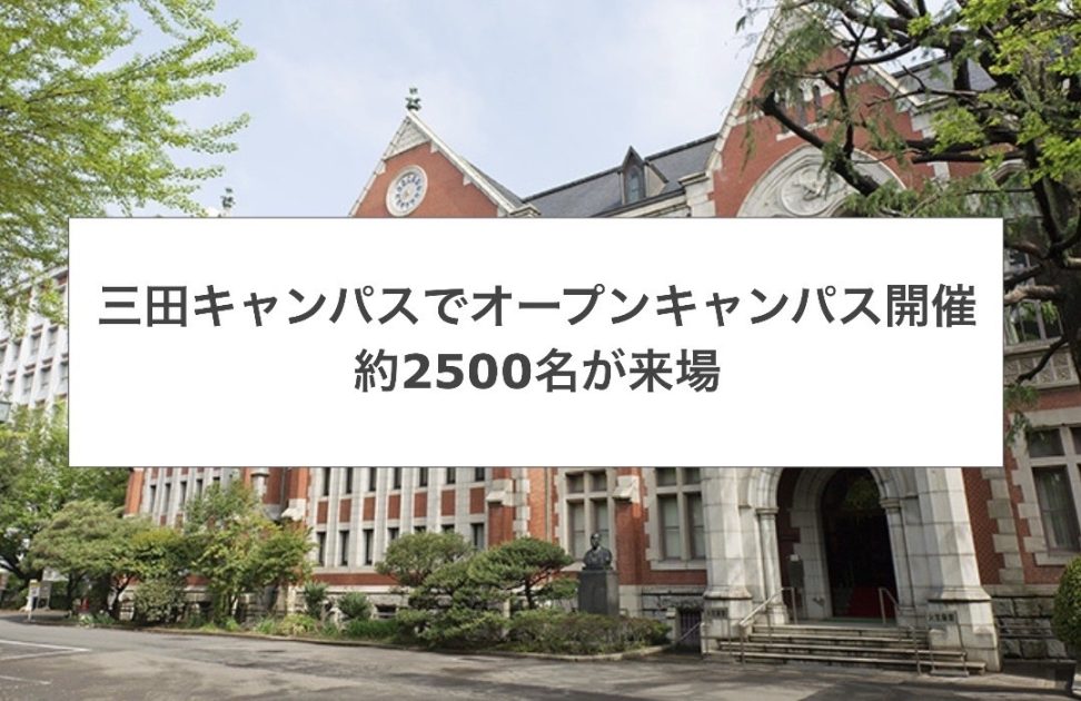 S__144269324