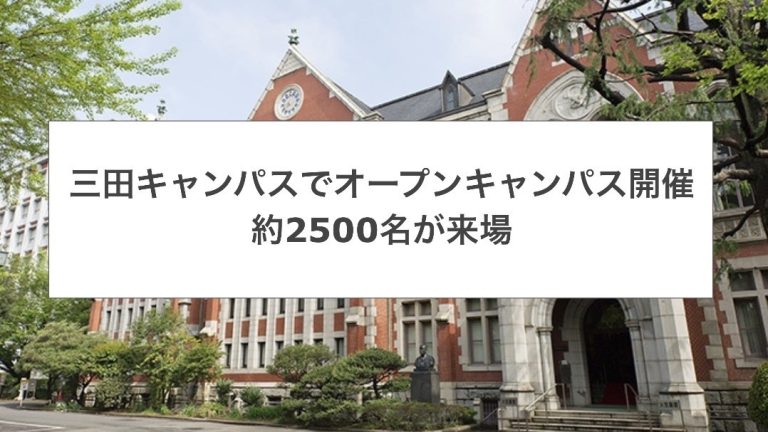 S__144269324