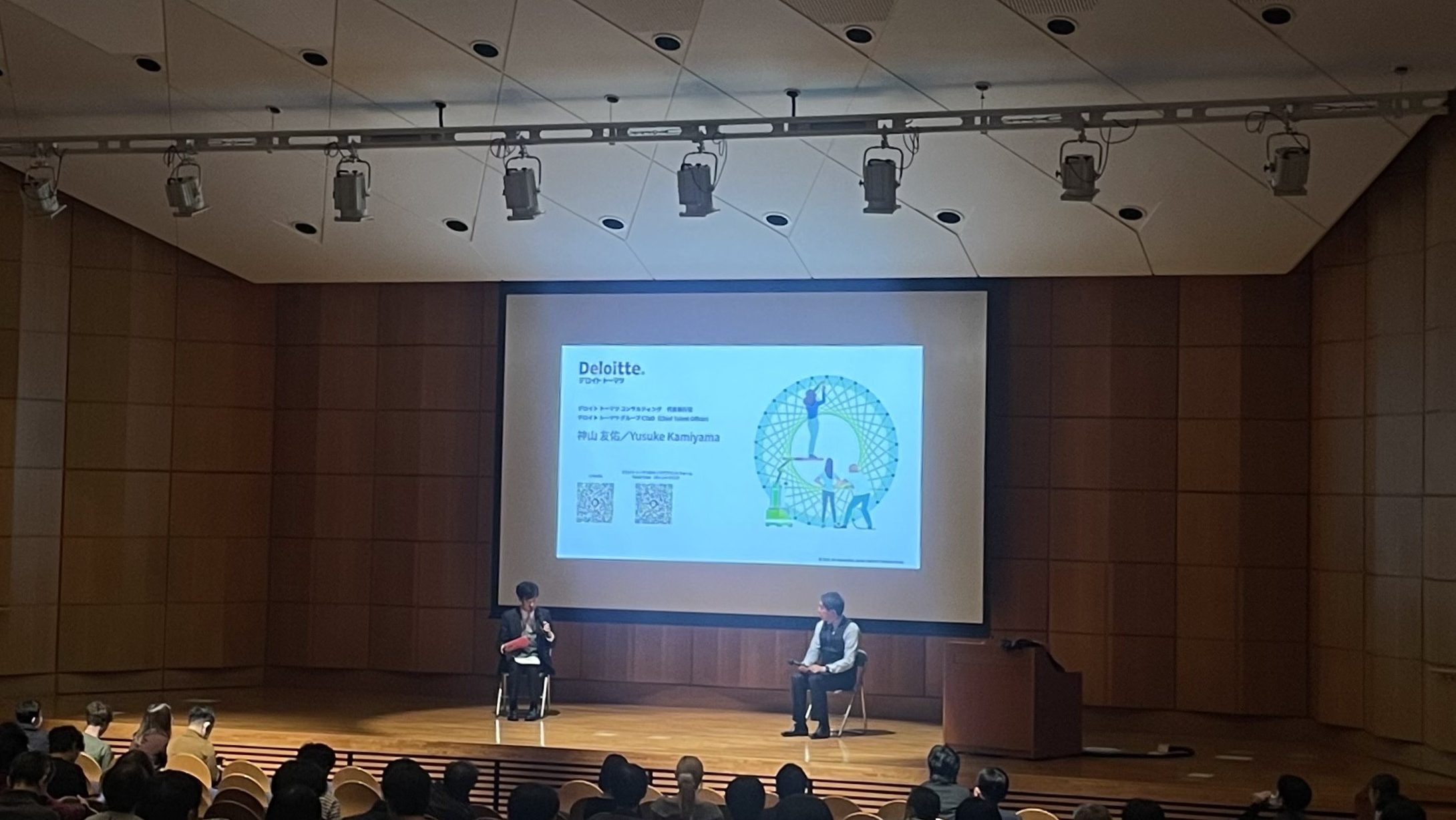 《MITASAI REPORT-2025》 経済新人会講演会に神山友佑氏