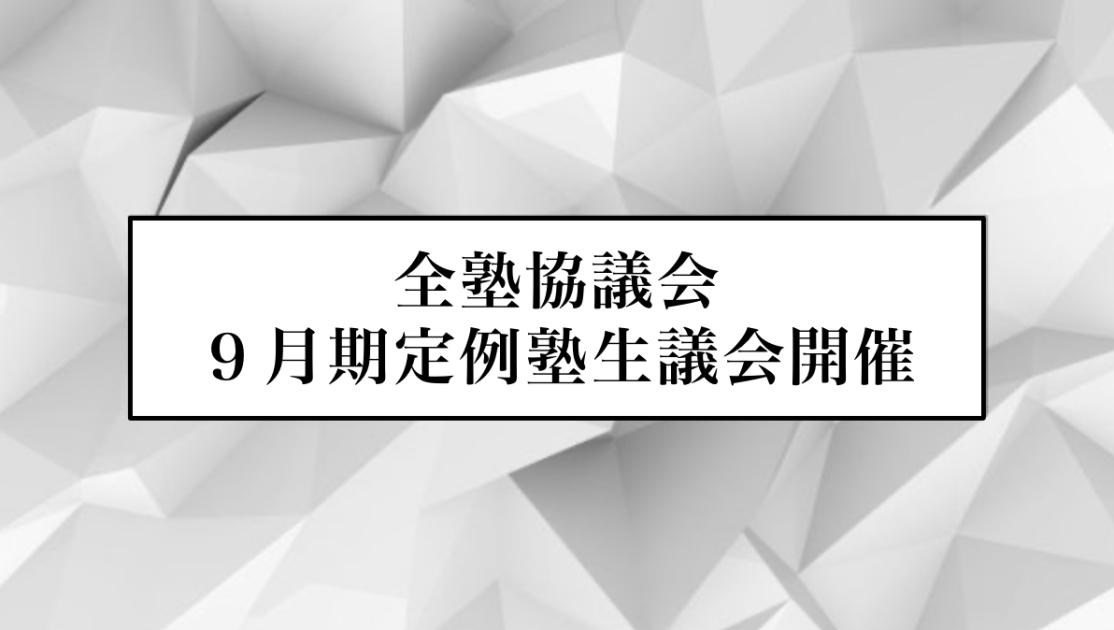 無題310_20251113173823