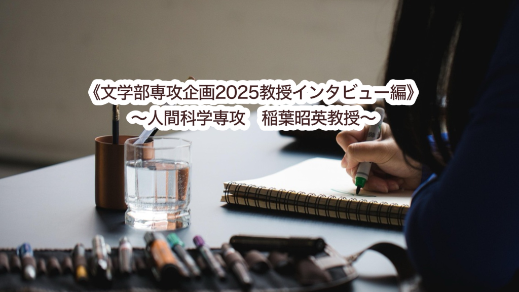 124_20251121212625_-_