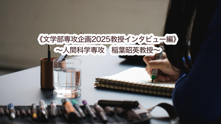 124_20251121212625_-_