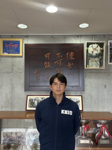 外丸 - 大世古葵