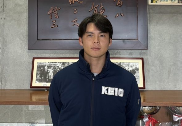 外丸 - 大世古葵