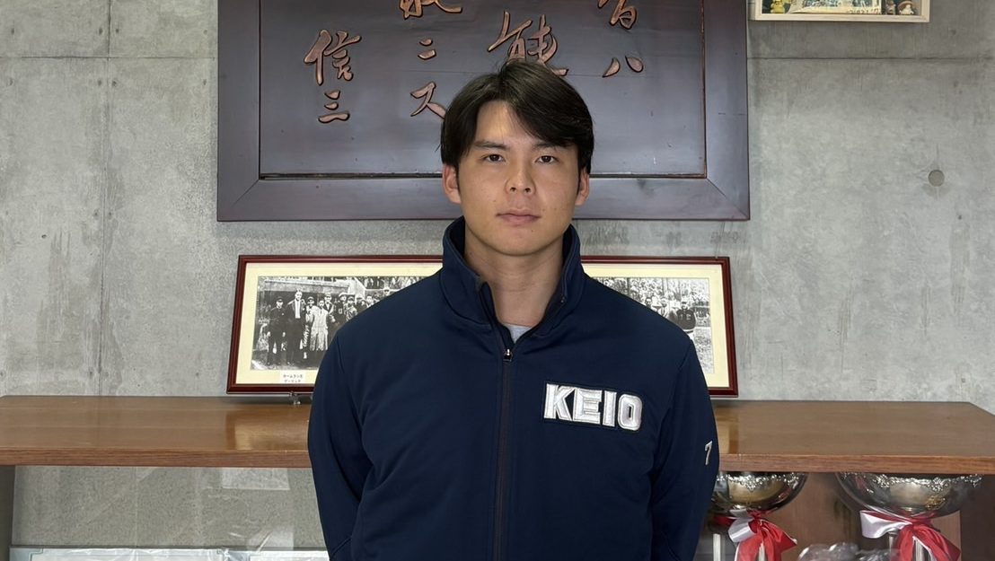 慶大野球部引退インタビュー 主将・外丸と主砲・常松が選んだ「次のステージ」