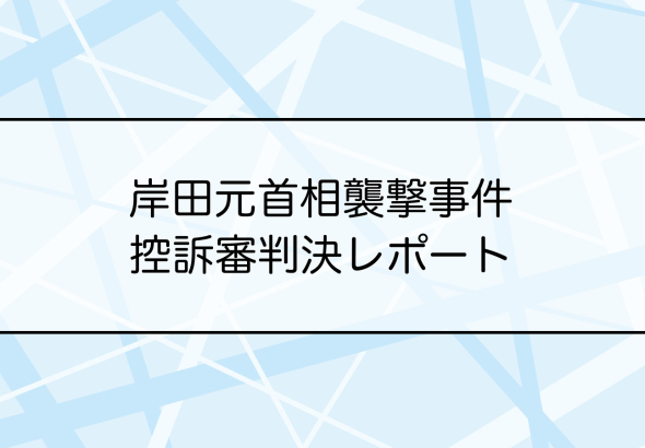 無題319_20260117184535